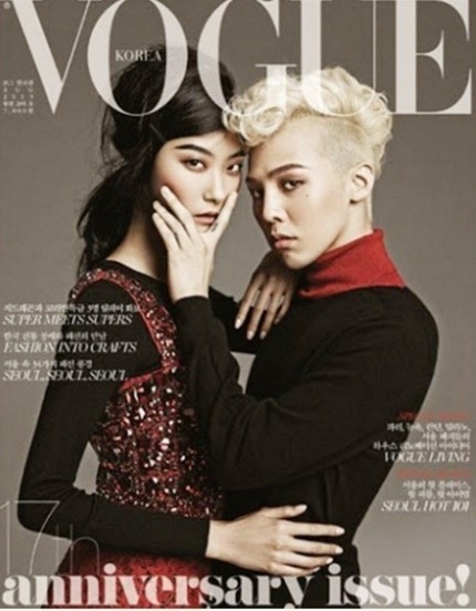 "가발, 누드, 백허그"…지드래곤, 파격 화보의 진수 | 인스티즈