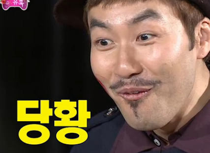 [EXO] 김종대학교 '이데아..' : 동아리 소개ㅁ7ㅁ8 ② | 인스티즈