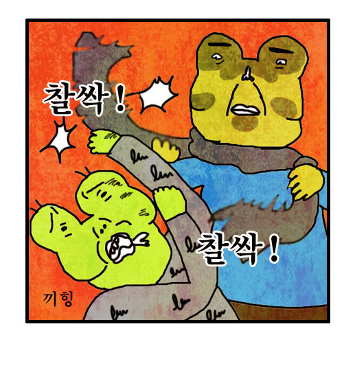 [EXO] 김종대학교 '이데아..' : 동아리 소개ㅁ7ㅁ8 ② | 인스티즈