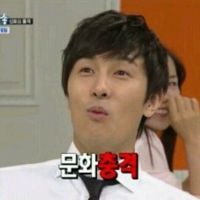 [EXO] 김종대학교 '이데아..' : 동아리 소개ㅁ7ㅁ8 ① | 인스티즈