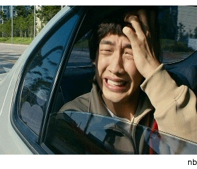 [EXO] 김종대학교 '이데아..' : 동아리 소개ㅁ7ㅁ8 ② | 인스티즈