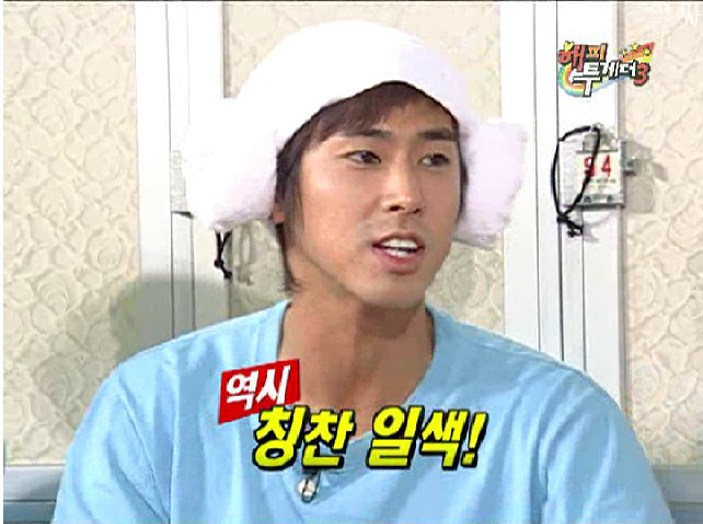 [EXO] 김종대학교 '이데아..' : 동아리 소개ㅁ7ㅁ8 ② | 인스티즈