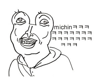 [EXO] 김종대학교 '이데아..' : 동아리 소개ㅁ7ㅁ8 ① | 인스티즈