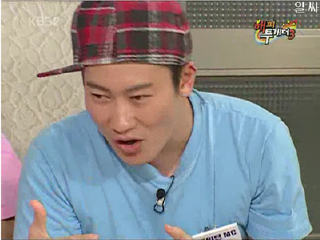 [EXO] 김종대학교 '이데아..' 무료한 일상 썰 | 인스티즈