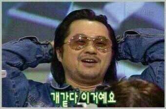 [EXO] 김종대학교 '이데아..' : 꼬장부리지마~ | 인스티즈