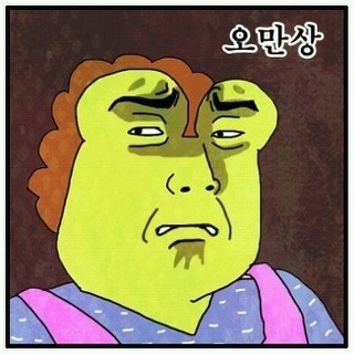 [EXO] 김종대학교 '이데아..' : 꼬장부리지마~ | 인스티즈