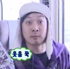 [EXO] 김종대학교 '이데아..' : 꼬장부리지마~ | 인스티즈