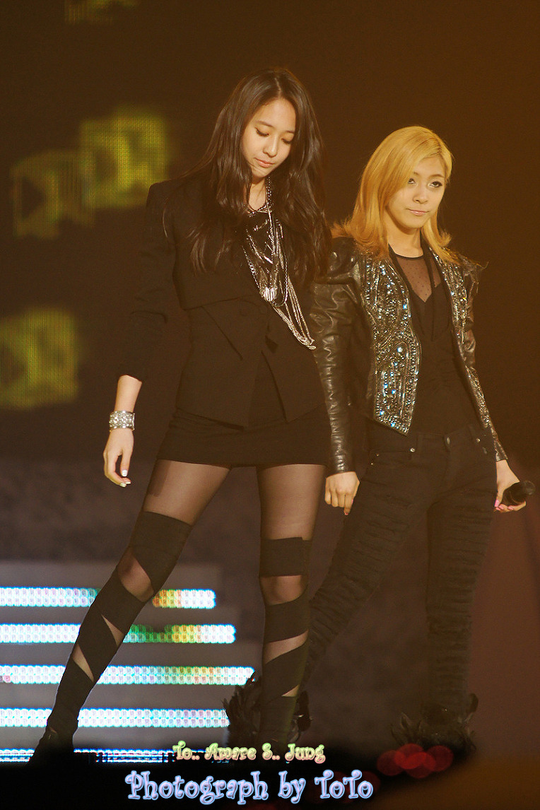 크리스탈 올블랙 ㅎㄷㄷㄷㄷㄷㄷㄷㄷ .jpg | 인스티즈