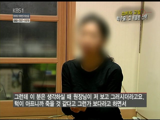 언니들!! 양악수술!!! 제대로 알아보고하자!!! | 인스티즈