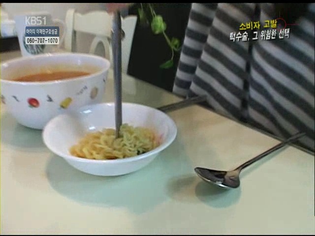 언니들!! 양악수술!!! 제대로 알아보고하자!!! | 인스티즈