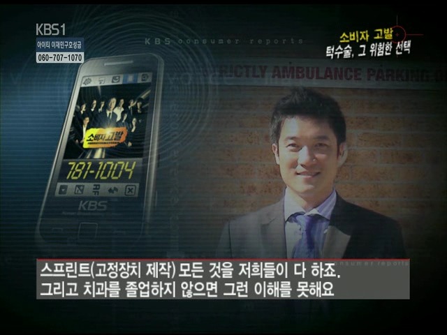 언니들!! 양악수술!!! 제대로 알아보고하자!!! | 인스티즈