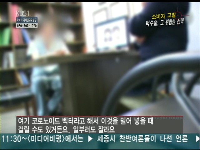 언니들!! 양악수술!!! 제대로 알아보고하자!!! | 인스티즈