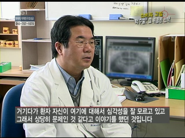 언니들!! 양악수술!!! 제대로 알아보고하자!!! | 인스티즈