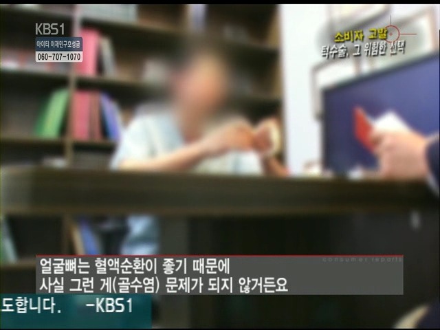 언니들!! 양악수술!!! 제대로 알아보고하자!!! | 인스티즈