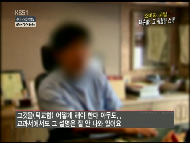 언니들!! 양악수술!!! 제대로 알아보고하자!!! | 인스티즈