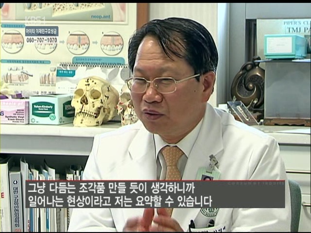 언니들!! 양악수술!!! 제대로 알아보고하자!!! | 인스티즈