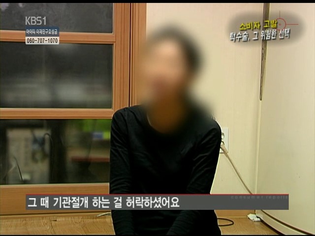 언니들!! 양악수술!!! 제대로 알아보고하자!!! | 인스티즈