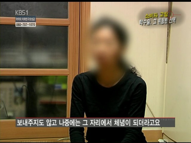 언니들!! 양악수술!!! 제대로 알아보고하자!!! | 인스티즈