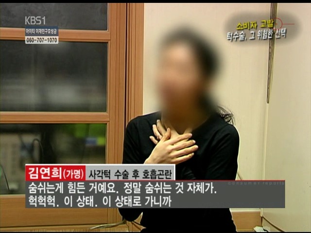 언니들!! 양악수술!!! 제대로 알아보고하자!!! | 인스티즈