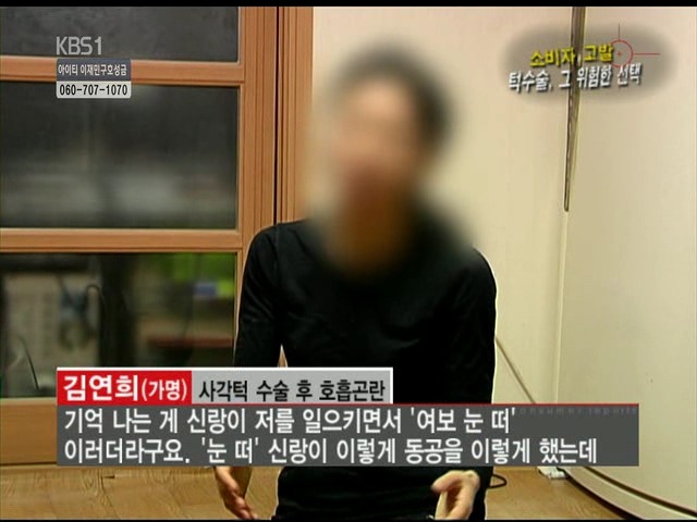 언니들!! 양악수술!!! 제대로 알아보고하자!!! | 인스티즈