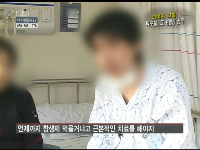 언니들!! 양악수술!!! 제대로 알아보고하자!!! | 인스티즈