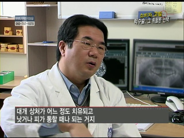 언니들!! 양악수술!!! 제대로 알아보고하자!!! | 인스티즈