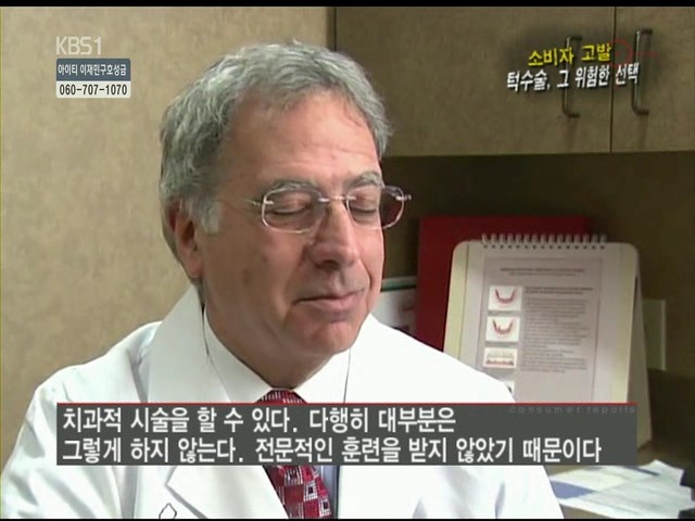 언니들!! 양악수술!!! 제대로 알아보고하자!!! | 인스티즈