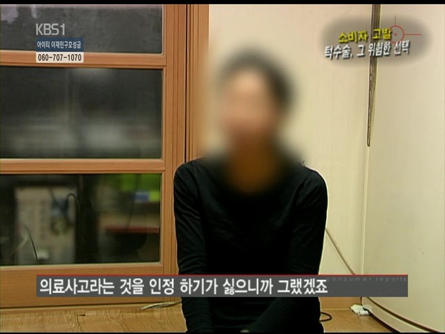 언니들!! 양악수술!!! 제대로 알아보고하자!!! | 인스티즈