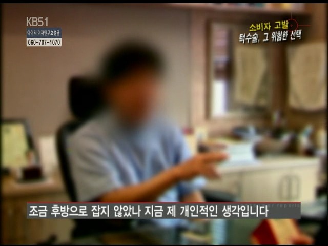 언니들!! 양악수술!!! 제대로 알아보고하자!!! | 인스티즈