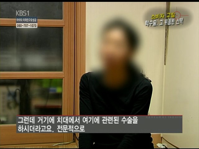 언니들!! 양악수술!!! 제대로 알아보고하자!!! | 인스티즈