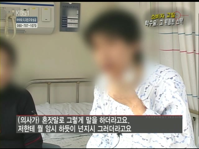 언니들!! 양악수술!!! 제대로 알아보고하자!!! | 인스티즈