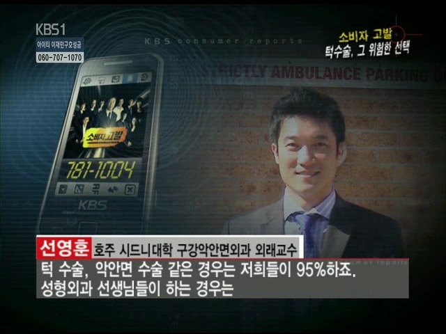 언니들!! 양악수술!!! 제대로 알아보고하자!!! | 인스티즈