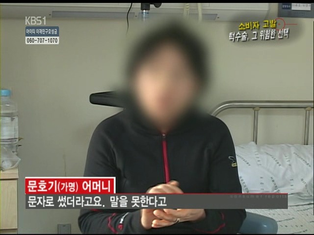 언니들!! 양악수술!!! 제대로 알아보고하자!!! | 인스티즈