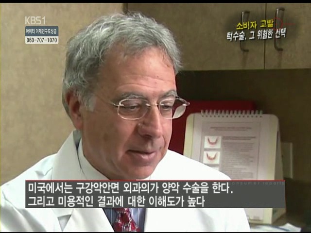 언니들!! 양악수술!!! 제대로 알아보고하자!!! | 인스티즈