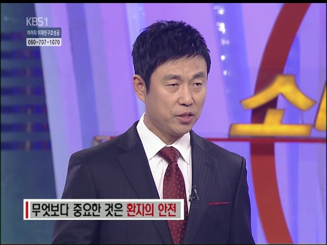 언니들!! 양악수술!!! 제대로 알아보고하자!!! | 인스티즈