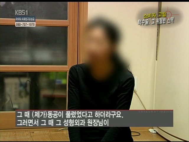 언니들!! 양악수술!!! 제대로 알아보고하자!!! | 인스티즈