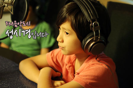 8/21(수) 지인&루카_5