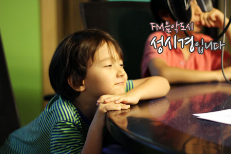 8/21(수) 지인&루카_6