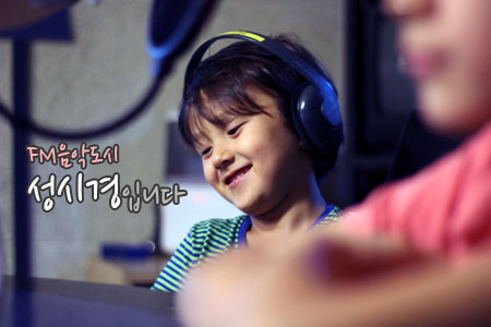 8/21(수) 지인&루카_4