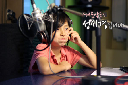 8/21(수) 지인&루카_3