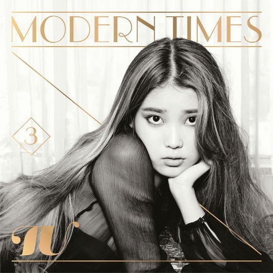 7일(월), 아이유(IU) 정규 3집 'Modern Times' 발매 예정 | 인스티즈