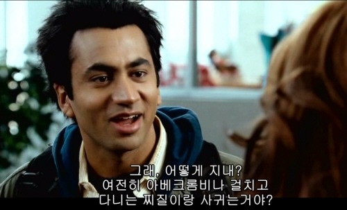 설~마 아직도 이 브랜드 옷을 사는 사람이 있을까봐 찌는 글 | 인스티즈