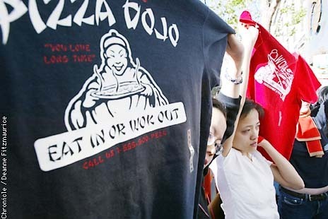 설~마 아직도 이 브랜드 옷을 사는 사람이 있을까봐 찌는 글 | 인스티즈