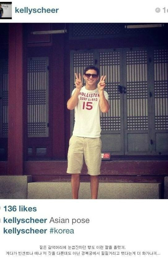 설~마 아직도 이 브랜드 옷을 사는 사람이 있을까봐 찌는 글 | 인스티즈