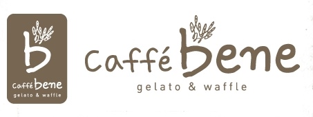 [EXO/징어]] 구남친님, 확바뀐 쿠키런 생명받으세요. 5 | 인스티즈