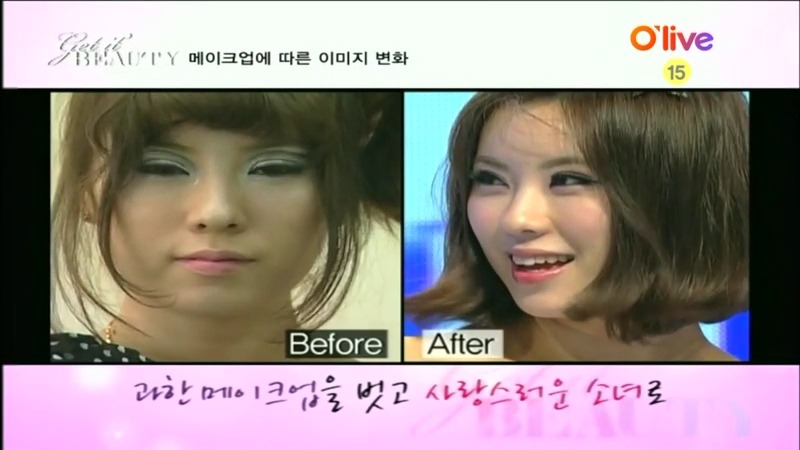 get it beauty 메이크업 before&after (스압) | 인스티즈