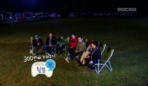 무한도전 레전드 모음 50편 | 인스티즈