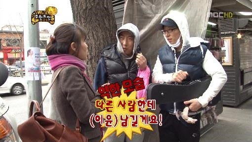 무한도전 레전드 모음 50편 | 인스티즈