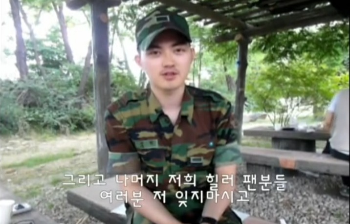 써니힐 장현의 슬픈이야기 | 인스티즈