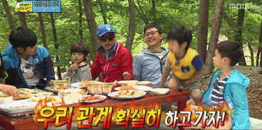 [아빠어디가] 밍데렐라 콩쥐민국ㅋㅋ.gif | 인스티즈